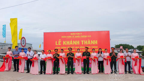 NHỊP CẦU ƯỚC MƠ