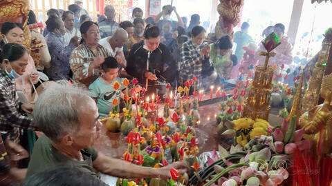 ĐẶC SẮC LỄ HỘI THẮK CÔN