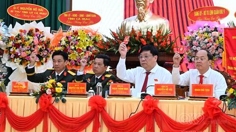 ĐẢNG BỘ QUÂN SỰ TỈNH CÀ MAU ĐẠI HỘI LẦN THỨ XIII, NHIỆM KỲ 2025-2030