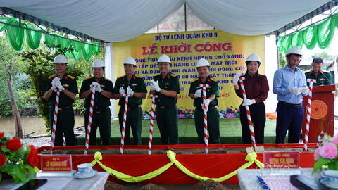 KHỞI CÔNG CÔNG TRÌNH CHÀO MỪNG KỶ NIỆM 80 NĂM NGÀY THÀNH LẬP LLVT QUÂN KHU