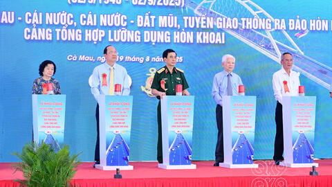 Cả nước khởi công 250 dự án, công trình chào mừng Kỷ niệm 80 năm Quốc khánh