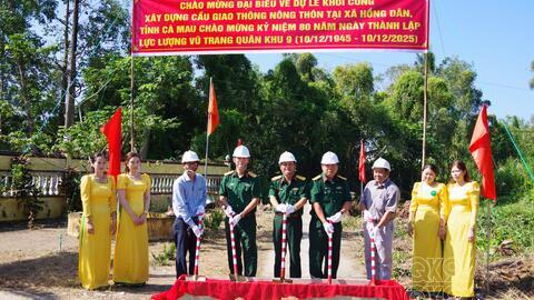 Các hoạt động Kỷ niệm 80 năm Ngày truyền thống LLVT Quân khu