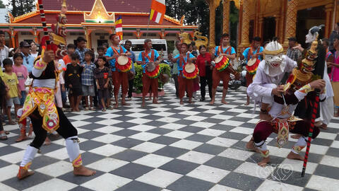 Âm vang tiếng trống Chhay dăm