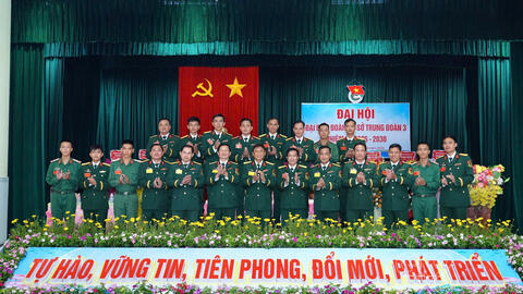 Trung đoàn 3, Sư đoàn 330 tổ chức Đại hội Đại biểu Đoàn cơ sở