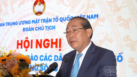 Ủy ban Trung ương MTTQ Việt Nam: Lắng nghe ý kiến của đồng bào các dân tộc thiểu số vùng Đồng bằng sông Cửu Long