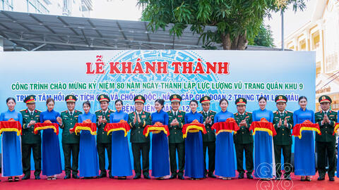 Quân khu 9: Khánh thành Trung tâm Hồi sức tích cực - Chống độc Bệnh viện Quân y 121