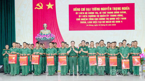 Sư đoàn 4, Quân khu 9: Phát huy hơn nữa truyền thống anh hùng