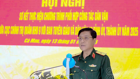 Phối hợp chặt chẽ, hiện thực hóa khát vọng đất nước hùng cường