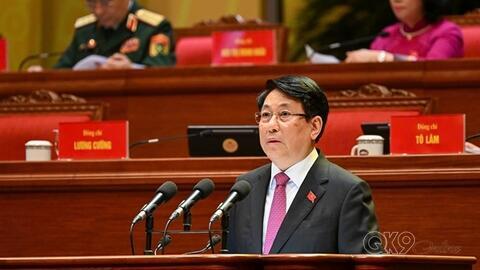 Diễn văn khai mạc Đại hội XIV của Đảng do đồng chí Lương Cường, Chủ tịch nước trình bày tại Đại hội