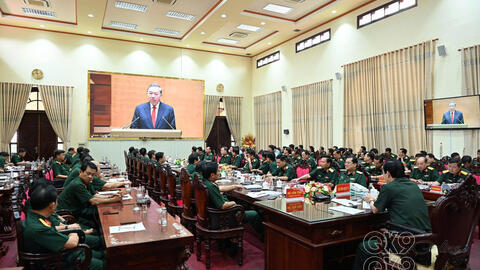 Toàn quốc nghiên cứu học tập, quán triệt và triển khai thực hiện nghị quyết của Bộ Chính trị