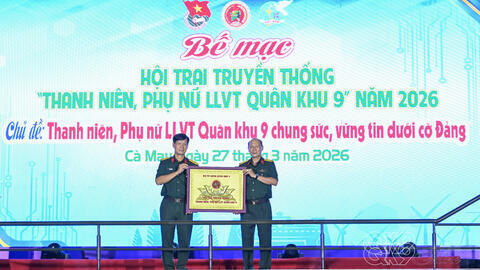 Chương trình QPTD kỳ 5 (Ngày 05/4/2026)