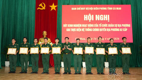BĐBP Cà Mau tiếp tục giữ vững vai trò nòng cốt, chuyên trách trong quản lý, bảo vệ biên giới quốc gia