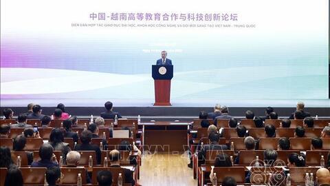 Phát biểu chính sách của Tổng Bí thư, Chủ tịch nước Tô Lâm tại Đại học Thanh Hoa (Trung Quốc)