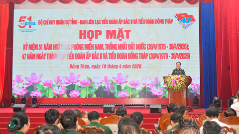 Tỉnh Đồng Tháp kỷ niệm 51 năm Ngày Giải phóng miền Nam