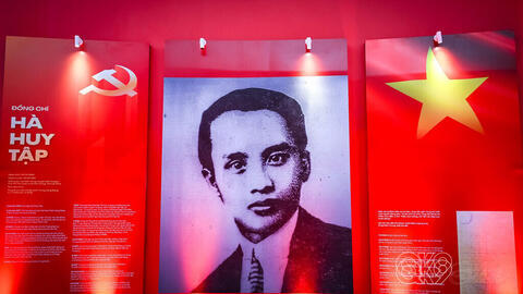 Kỷ niệm 120 năm Ngày sinh Tổng Bí thư Hà Huy Tập (24/4/1906-24/4/2026)