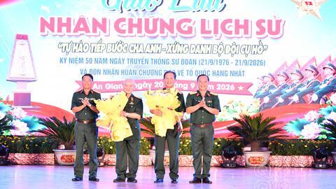 Sư đoàn 330, Quân khu 9: Tự hào 50 năm xây dựng, chiến đấu và trưởng thành